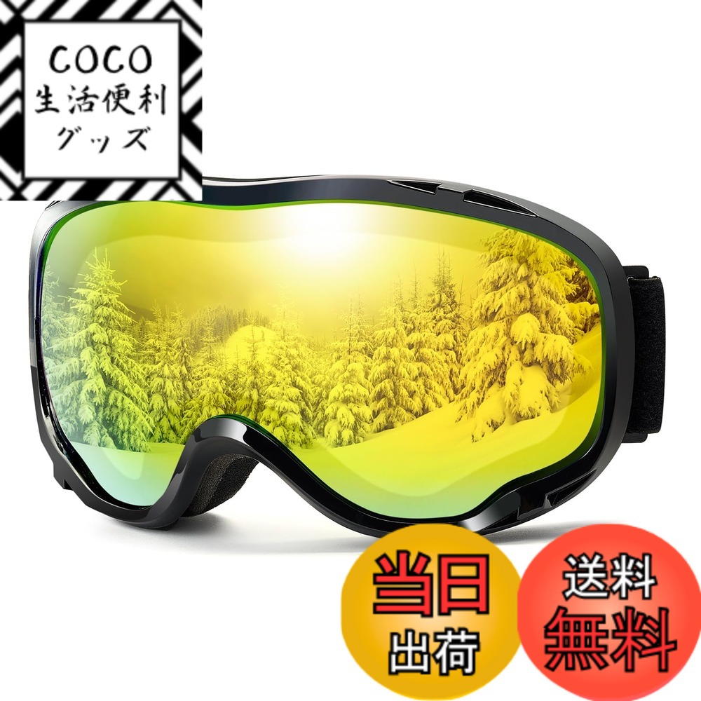 ������̵����[Laberush] �������������� �ޤ�ߤ� ���֥��� REVO�ߥ顼 ������ �������� ���Ρ��������� OTG 400UV���å� �Ѿ׷� ��...