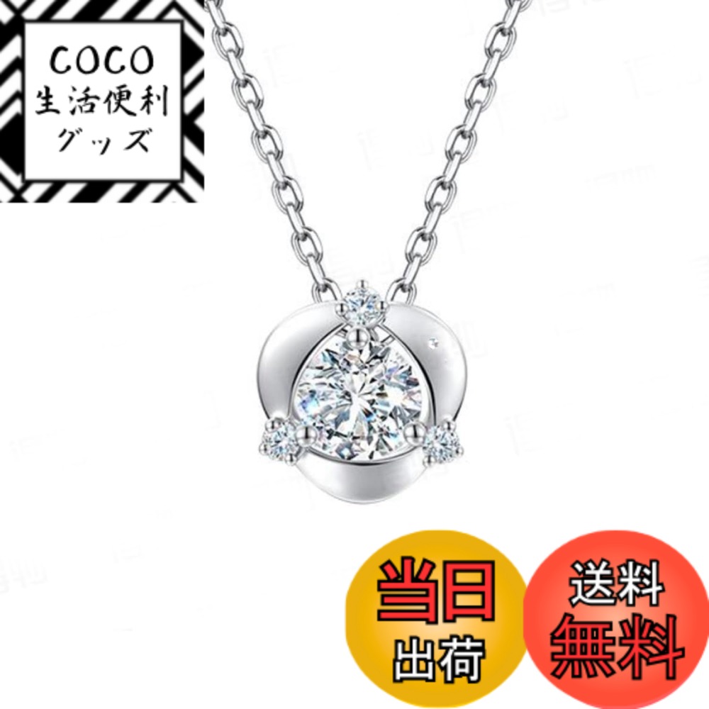 【送料無料】FANCIME ネックレス ブレスレット レディース プラチナ ローズ 色：ブレスレット