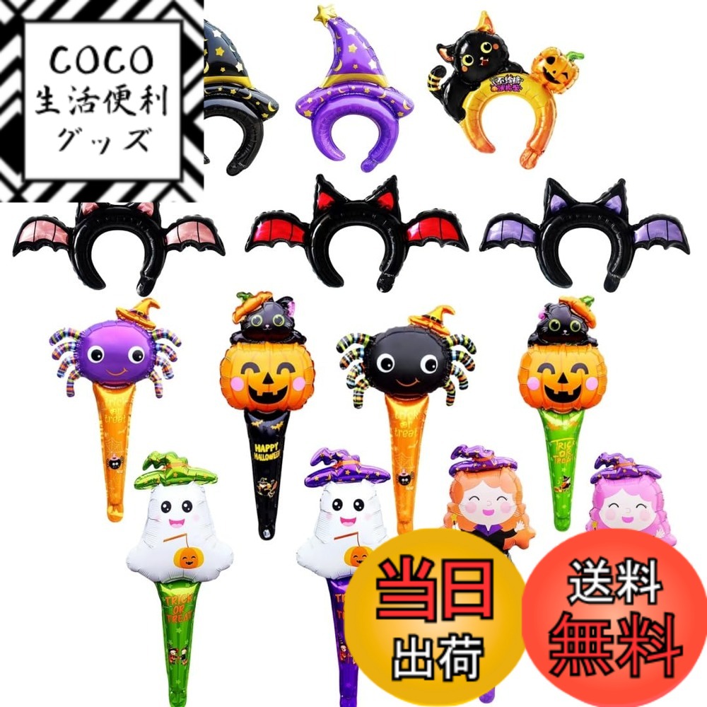 ������̵����SITEDAN �ϥ�ɥХ롼�� �ϥ������� ����� �Х롼�� ����� ���� 14�� �����塼���� �ѡ��ƥ��� ������ �ǥ��졼����� ���ܤ��� ���...