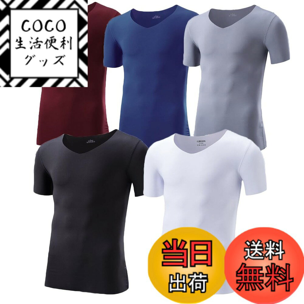 ������̵����[AYISTELU] T����� ��� Ⱦµ ����ʡ������ 5�����å� ȩ�� �ܿ��䴶 v�ͥå� ̵�� �۴�®�� ��Ŭ �ɶ��ɽ� �ɥ饤 ��� ...