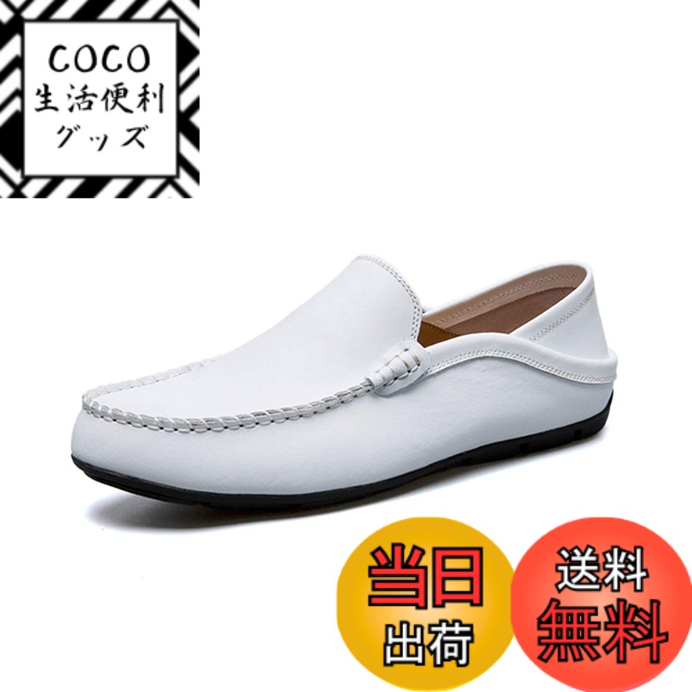 ������̵����[Fainyearn] ��� �� �ɥ饤�ӥ󥰥��塼�� �����ե��� ����åݥ� �ӥ��ͥ����塼�� ���� �⥫���� ���塼�� ������Ƨ��� �׷� ��...