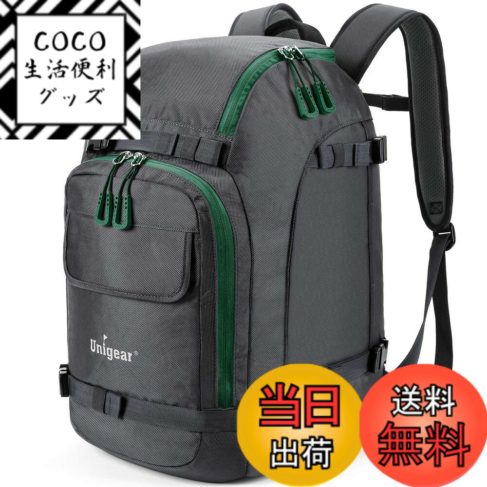 商品情報商品の説明主な仕様 【多機能ストレージ】スキーブーツ収納ポケット、ヘルメット収納ポケット、スキーウエア収納ポケット、多機能ポケット4つのポケットを装備。50Lの大容量でスキーブーツ、ヘルメット、スキーウエア、日焼け止め、カメラの予備バッテリーなど必要なアイテムをまとめて収納。正面と側面のストラップで異なるタイプのスノーボードを固定できます。【高撥水性・高耐摩耗性】撥水性と耐摩耗性付き高品質的な生地で作ります。ショルダーストラップにEVA発泡綿生地を採用し、長期間の使用による変形や生地のヘタリを抑えます。背面をメッシュ設計にすることでムレにくく高いクッション性能を実現、衣類を傷めません。【便利なデザイン】背面のフラップを開くとマットとして使用可能。内側は防水・防汚に優れたアルミホイルの防水布生地。汚れを防ぐだけでなくお手入れも簡単です。特大サイズの引き手つき&SBSナイロンファスナーを採用し、スキー用手袋を着用した状態でも使いやすい設計です。【製品仕様】33cm x 31cm x 51cm、重量：885g、容量：約50L。スキーブーツ収納用ポケットは最大30cmのスキーブーツを収納可能です。人気のブラック、ブルー、グレー、レッド、シルバーグレー 、レイクブルー、アーミーグリーンの7色をラインナップ。気分やお好みに合わせてスタイルを選びます。【カスタマーサポート】万が一製品の不具合あるいはサイズが合わなかった場合など、遠慮なく弊社カスタマーサービスまでお問い合わせください。原則24時間以内にご対応させていただきます。お客様にご満足いただき問題を解決するよう常に最善を尽くします。