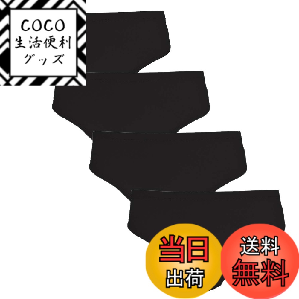 【送料無料】【OKEER】高級シルク ショーツ レディース シルク シンプル ベーシック セット 下着 女性のブリーフ（4枚セット） 色：ブラック【4枚セット】、サイズ：M