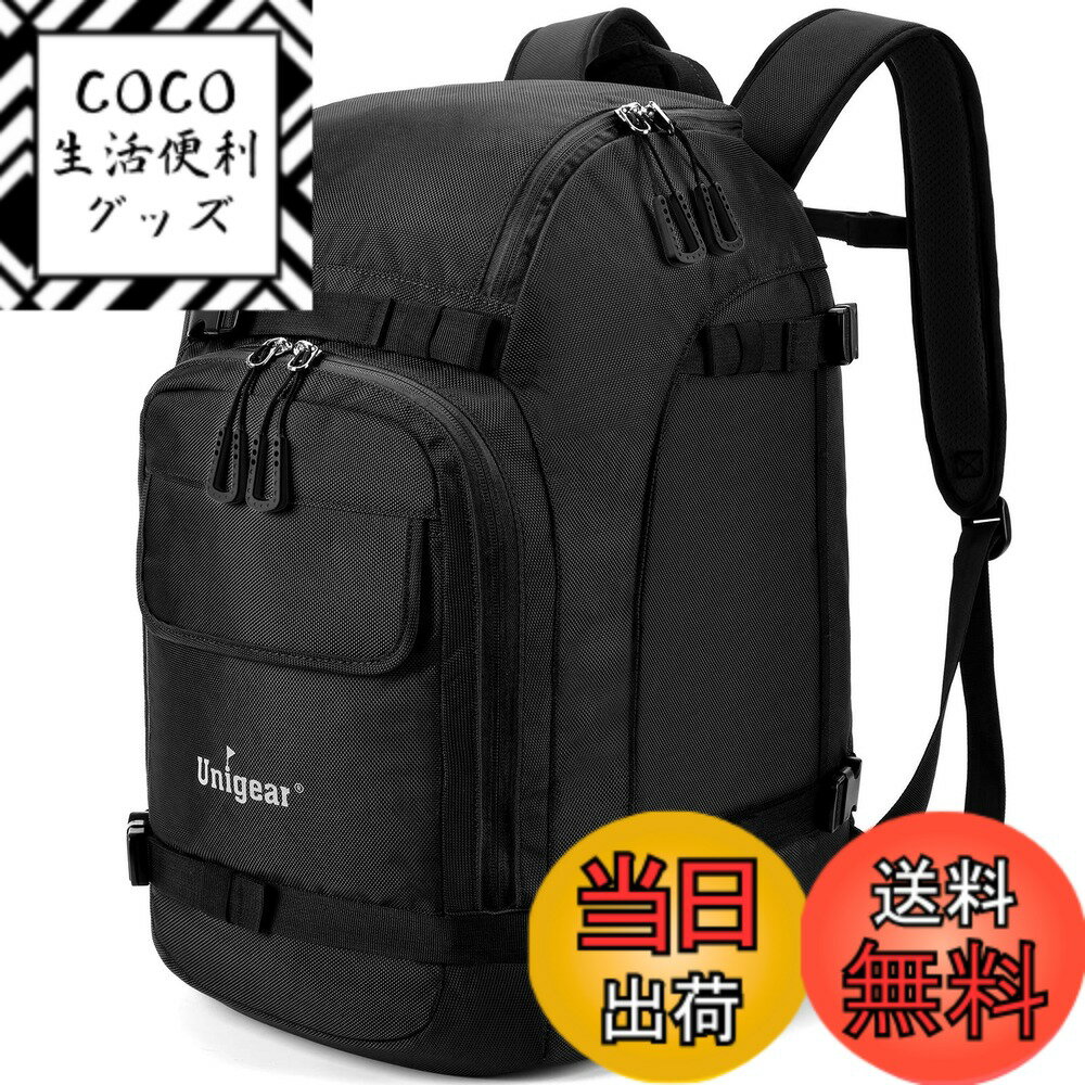 商品情報商品の説明主な仕様 【多機能ストレージ】スキーブーツ収納ポケット、ヘルメット収納ポケット、スキーウエア収納ポケット、多機能ポケット4つのポケットを装備。50Lの大容量でスキーブーツ、ヘルメット、スキーウエア、日焼け止め、カメラの予備バッテリーなど必要なアイテムをまとめて収納。正面と側面のストラップで異なるタイプのスノーボードを固定できます。【高撥水性・高耐摩耗性】撥水性と耐摩耗性付き高品質的な生地で作ります。ショルダーストラップにEVA発泡綿生地を採用し、長期間の使用による変形や生地のヘタリを抑えます。背面をメッシュ設計にすることでムレにくく高いクッション性能を実現、衣類を傷めません。【便利なデザイン】背面のフラップを開くとマットとして使用可能。内側は防水・防汚に優れたアルミホイルの防水布生地。汚れを防ぐだけでなくお手入れも簡単です。特大サイズの引き手つき&SBSナイロンファスナーを採用し、スキー用手袋を着用した状態でも使いやすい設計です。【製品仕様】33cm x 31cm x 51cm、重量：885g、容量：約50L。スキーブーツ収納用ポケットは最大30cmのスキーブーツを収納可能です。人気のブラック、ブルー、グレー、レッド、シルバーグレー 、レイクブルー、アーミーグリーンの7色をラインナップ。気分やお好みに合わせてスタイルを選びます。【カスタマーサポート】万が一製品の不具合あるいはサイズが合わなかった場合など、遠慮なく弊社カスタマーサービスまでお問い合わせください。原則24時間以内にご対応させていただきます。お客様にご満足いただき問題を解決するよう常に最善を尽くします。