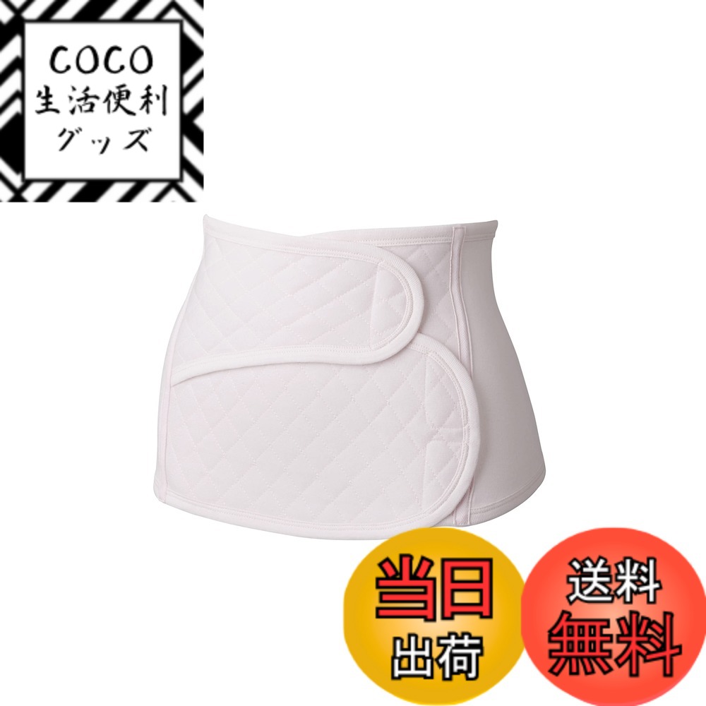 商品情報商品の説明主な仕様 帝王切開のママ専用に、おなかを優しく保護する「腹部保護帯」ワンタッチテープで着脱もサイズ調節も簡単傷口をやさしく包み込むキルティング素材両脇フィット素材で伸縮性があり動きやすい傷口をすっぽり包み込む下部パネル