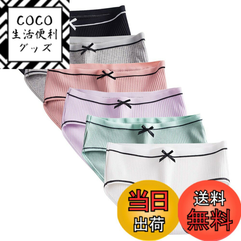 【送料無料】[MiraCool] ショーツ レディース 純綿 パンティ女性の下着 セット コットン生地 可愛 透気 快適 学生下着 レギュラーショーツ【6枚】 色：21#A組【6枚】、サイズ：L