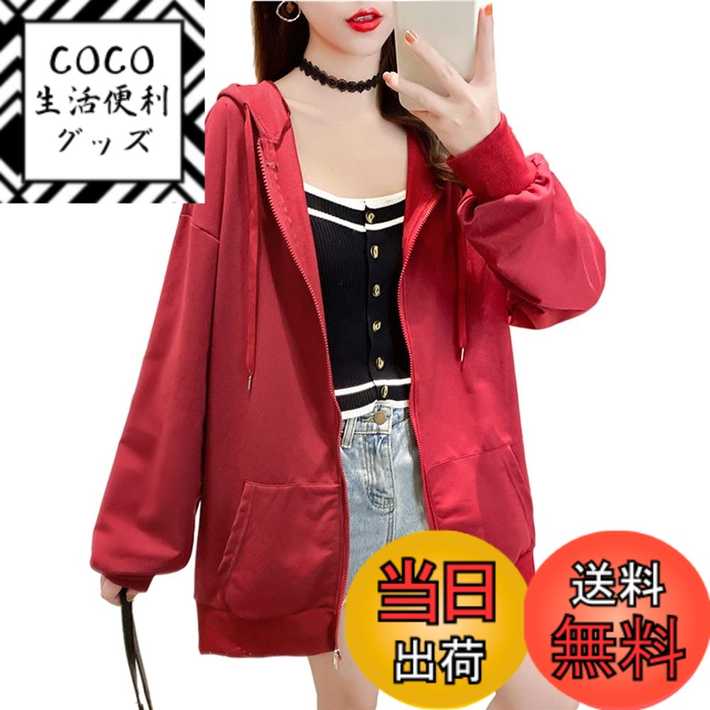 ������̵����[Mitigo] �����С��������ѡ����� ��ǥ����� ��ä��� �礭�� �����奢�� ���åץ��å� �ѡ����� ���ݡ��� ������ Ĺµ �ڹ��� bf ��...