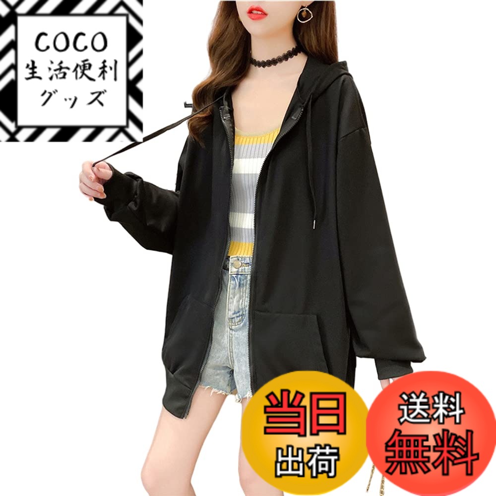 ������̵����[Mitigo] �����С��������ѡ����� ��ǥ����� ��ä��� �礭�� �����奢�� ���åץ��å� �ѡ����� ���ݡ��� ������ Ĺµ �ڹ��� bf ��...