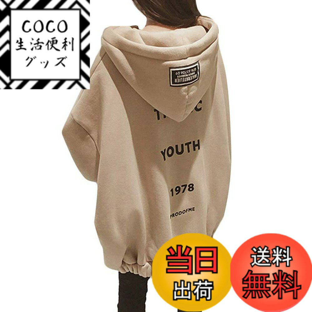 ������̵����JudyRose �ѡ����� ��ǥ����� �ȥåץ� �������� ���åץ��å� �ա��� ��ä��� �����С������� �礭�� �����奢�� �İ��� ���ä��� ΢...