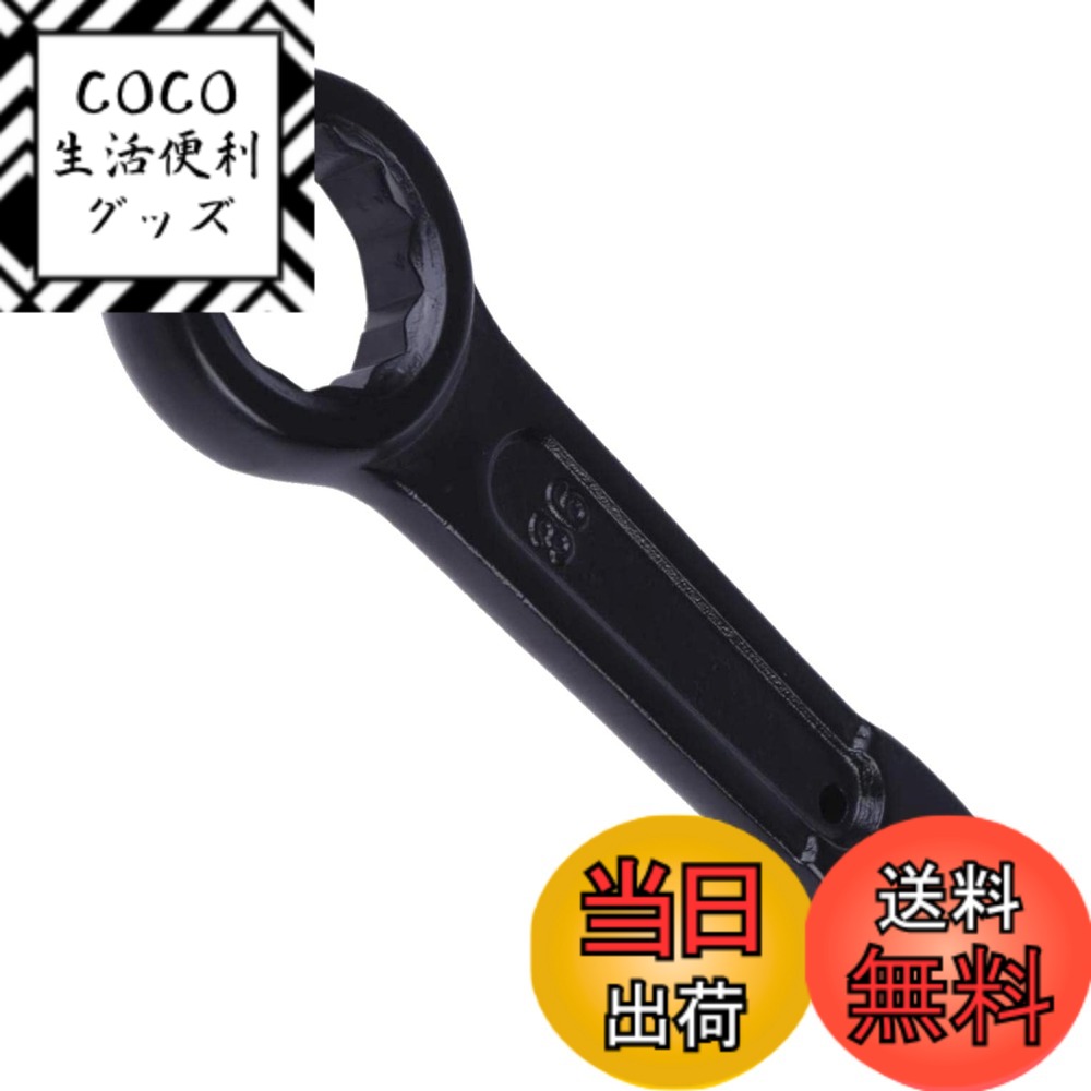 【送料無料】fogman メガネレンチ 打撃 スパナ 洗濯機 固着 色：ブラック、サイズ：36mm
