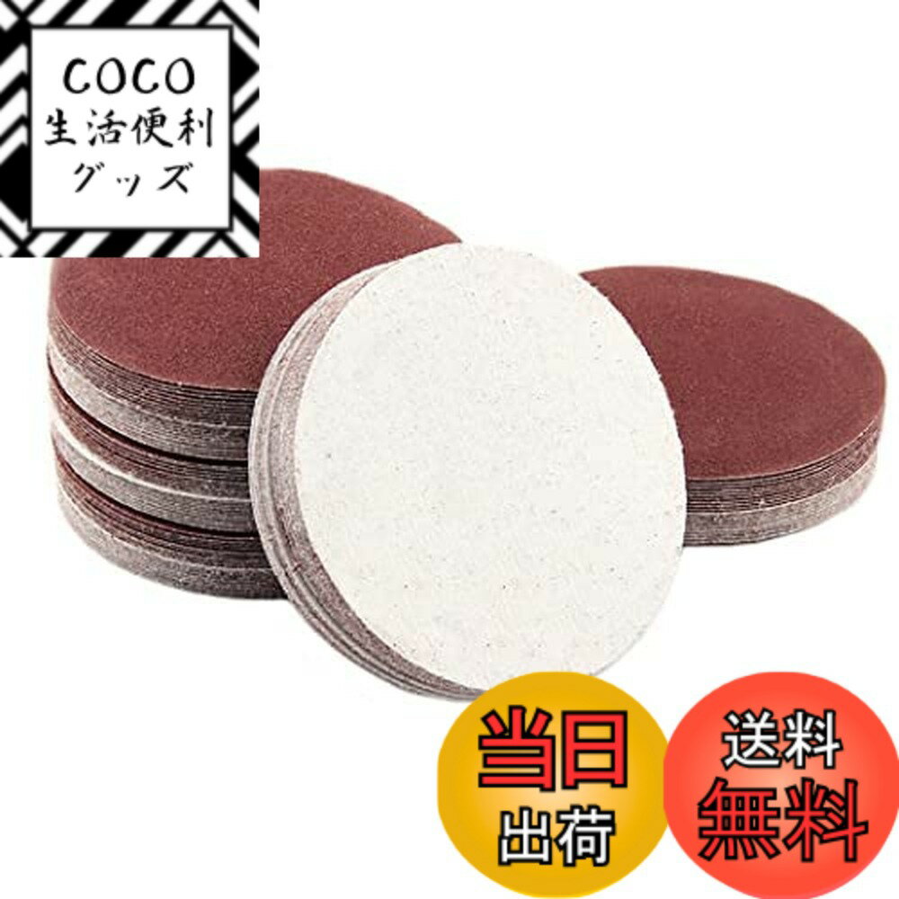 ������̵����Lanx. ����ɥڡ��ѡ� �ޥ��å��� 100�祻�å� �ǥ����� ������� �� ��ʤ� ���٤� �ڹ��� �ݷ� ����ǥ��󥰥ڡ��ѡ� ��䤹�� ���� ...