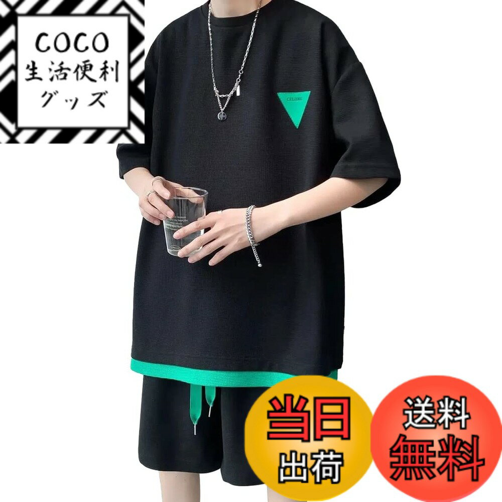 ������̵����[SUKESEM] ���㡼�� ��� �岼���å� Ⱦµ t����� �������������� t����� �ϡ��եѥ�� �����奢�� ���ݡ��ĥ����� �롼�०���� ...