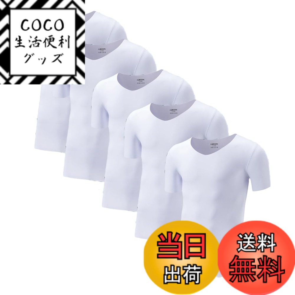 ������̵����[AYISTELU] T����� ��� Ⱦµ ����ʡ������ 5�����å� ȩ�� �ܿ��䴶 v�ͥå� ̵�� �۴�®�� ��Ŭ �ɶ��ɽ� �ɥ饤 ��� ...