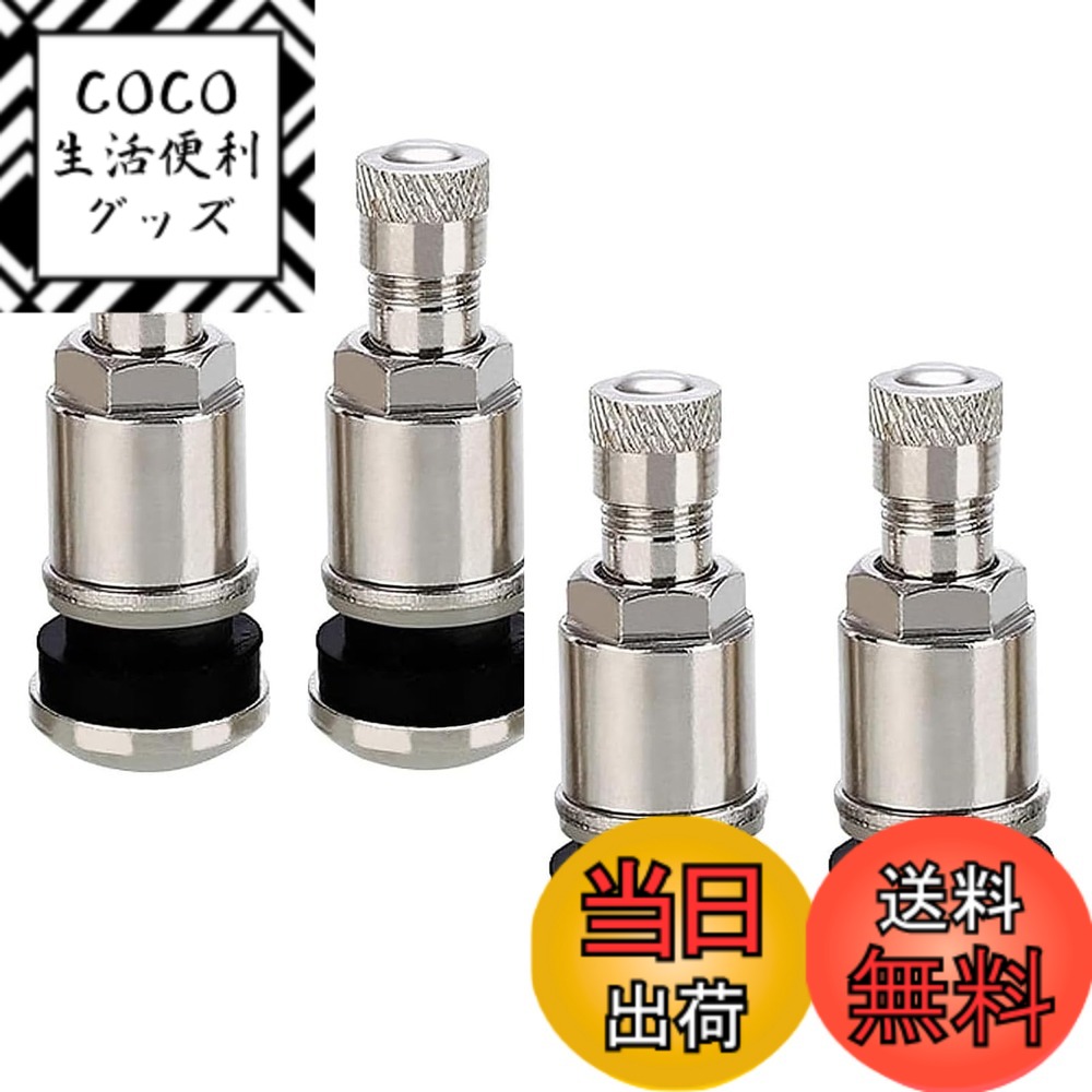 ������̵����YUENTOEN ���塼�֥쥹 ������Х�� 4�����ꥻ�å� �����Х�� �����ȥ���å��դ� ���� Ƽ�� ���� �������ࡢ��������42mmx11c...