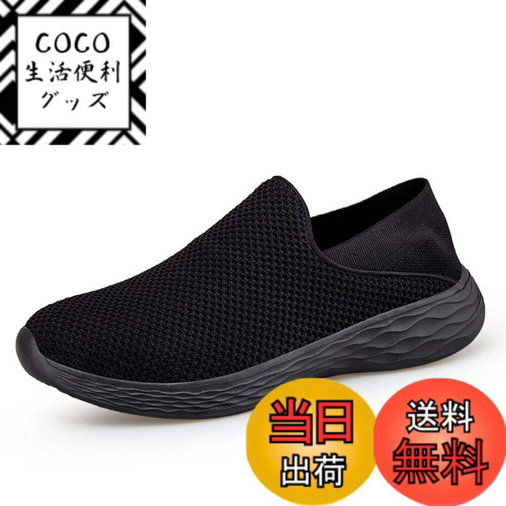 ������̵����[Fainyearn] ���ˡ����� ��ǥ����� ��� ����åݥ� ���åץ륷�塼�� �⥫���� �ʡ������塼�� ������ �ǥå����塼�� Ķ���� ����...