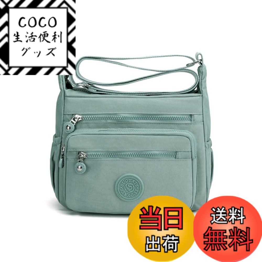 ������̵����[Betaly] �٥��꡼ ���������Хå� ��ǥ����� �ޥ������Хå� �Ф᤬���Хå� �ɿ� ���ݤ� �ʥ����� ���� ���� �ݥ��å� ������ 2W...