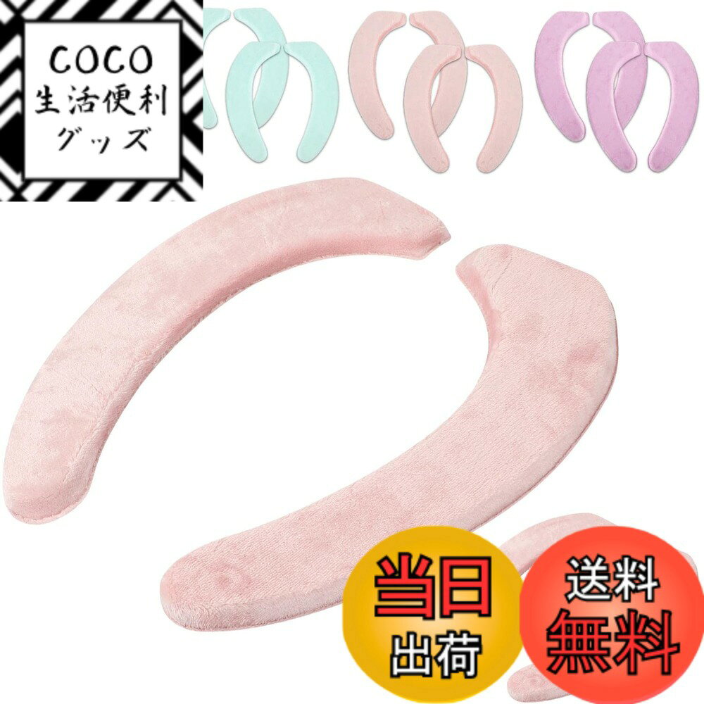 【送料無料】fogman 便座シート 厚手 暖かい ふかふか 洗える あったか 貼るタイプ 抗菌 厚 ...