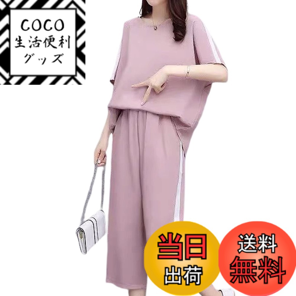 ������̵����[BLANK BLANC] �岼���å� ���åȥ��� �ѥ�� �饤�� ��ǥ����� �롼�०���� ������ �� �� �� B16 �����ԥ󥯡���������L