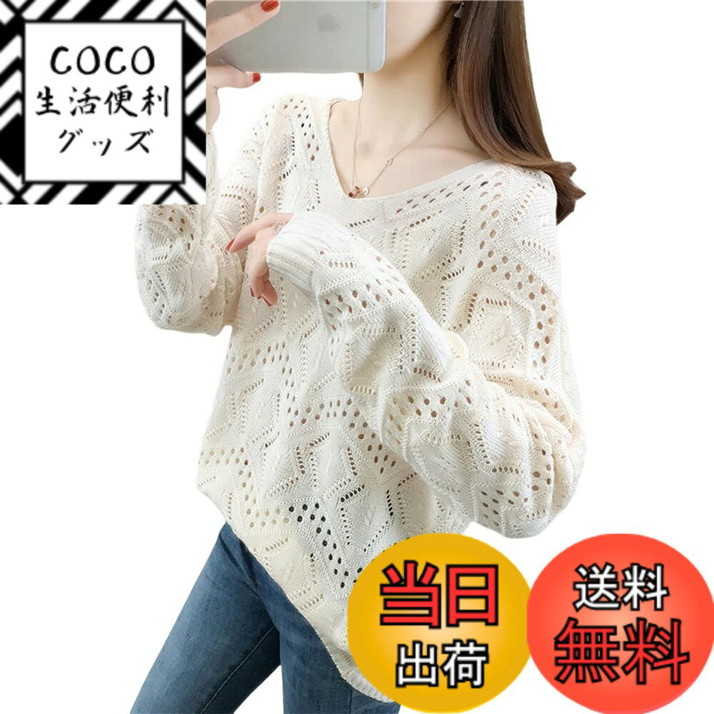 ������̵����[BLANK BLANC] �֥�󥯥֥�� �˥å� V�ͥå� Ʃ�����Ԥ� �ȥåץ� �˥å� �������� �����ۥ磻�ȡ���������XL