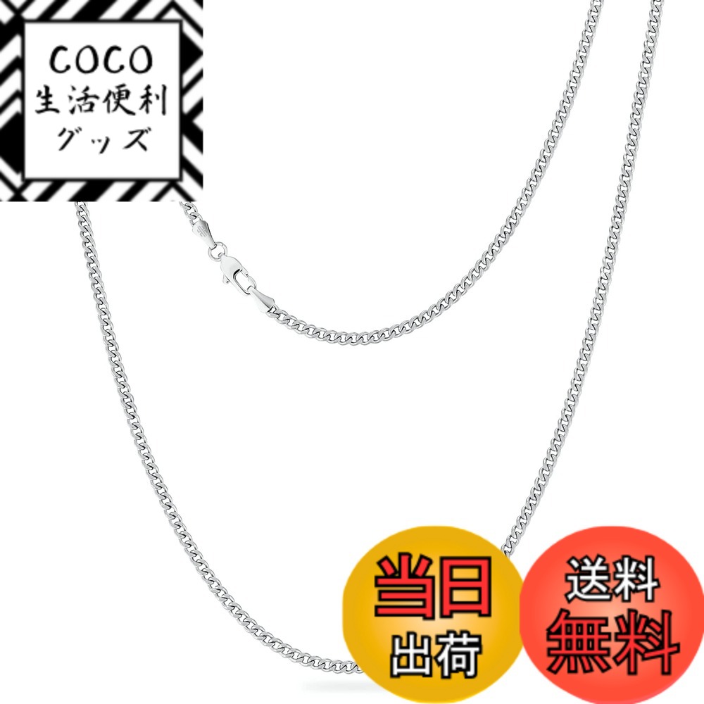 ������̵����KRKC&CO �ͥå��쥹�������� �˽����� �͵� ��ʿ 2/6�̥��å� ��2/3/4/5/6/8mm ���ƥ�쥹316L ��°����륮���б� ����...