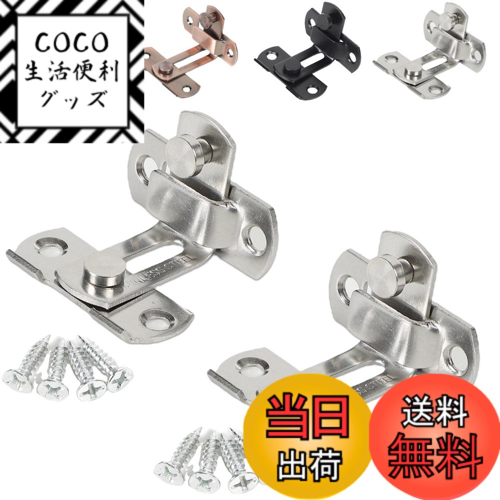������̵����fogman �ɥ��Хå��� 90�� ������ �� ���å� ľ�� ���٤륫�顼 ���٤륵���� 2�ĥ��å� ���������䡦Ƽ����Ƽ����������S������