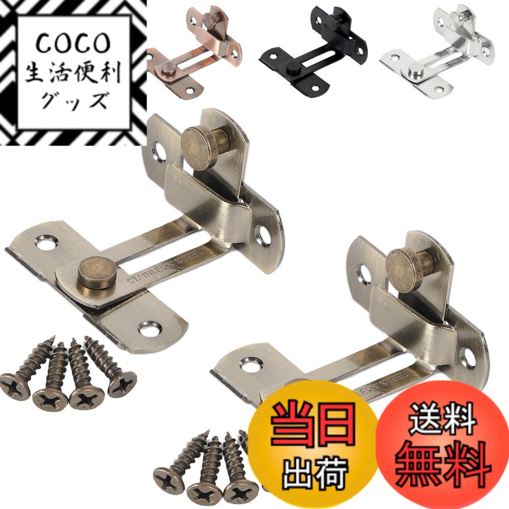 ������̵����fogman �ɥ��Хå��� 90�� ������ �� ���å� ľ�� ���٤륫�顼 ���٤륵���� 2�ĥ��å� ���������䡦Ƽ����Ƽ����������S������
