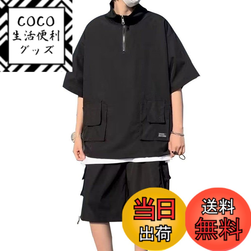 ������̵����[FJLTDCP] ���åȥ��å� ��� �� Ⱦµ �岼���å� �������å� �롼�०���� ���� ����� �礭�������� ��ä��� ��Ŭ ����T11#��...