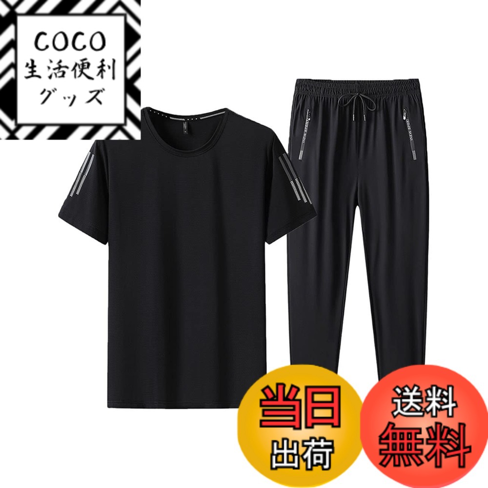 ������̵����[Butrends] ���㡼�� �岼���å� �ܿ��䴶 ��� �ä��� �䴶�ѥ�� ®�� ���� �礭�������� t����� Ⱦµ �岼 ���å� ���åȥ���...