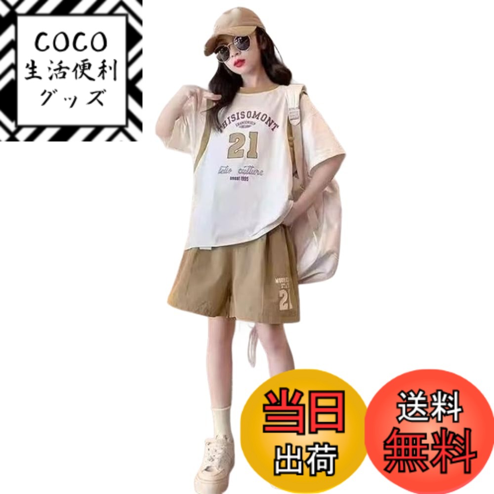������̵����[OUBINEWER] �Ҷ��� Ⱦµ ���硼�ȥѥ�� 2�� �岼���å� ���λ� ������� �ϡ��ե��å� �ȥåץ� ���� �̱� �̳� ���� ���ݡ���...