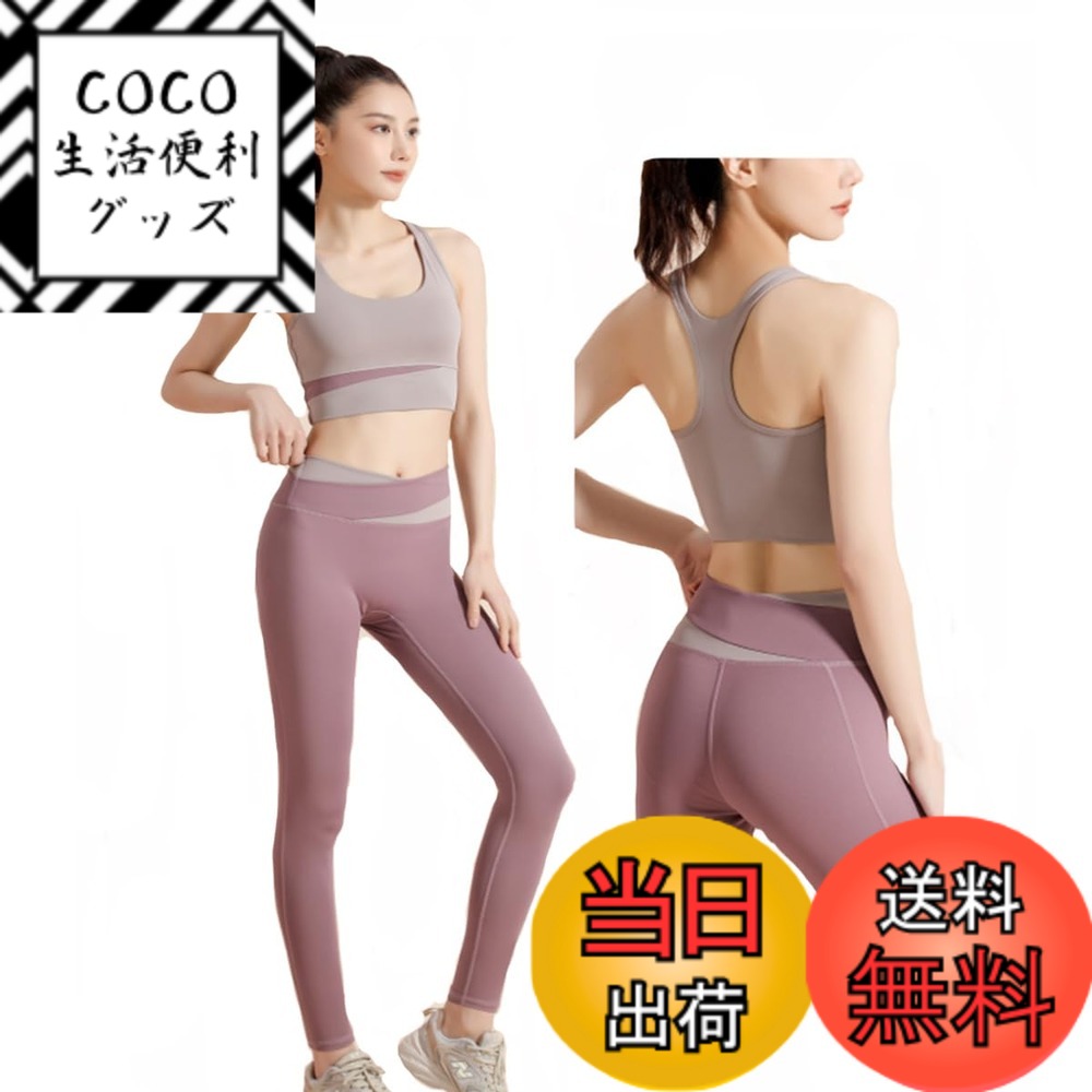 ������̵����[Kesaeki] �襬������ ���ݡ��ĥ����� ��ǥ����� �ɤ�ʤ� �襬�������岼���å� ������� �ȥ졼�˥󥰥����� ��ǥ����� �襬������ ��...