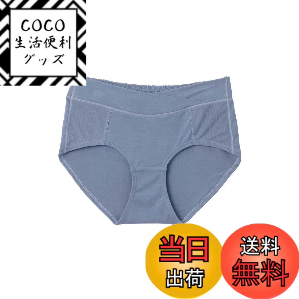商品情報商品の説明主な仕様 【助産院監修!!機能性とデザインを兼ね備えた実力派のローライズマタニティショーツに新色登場】マタニティ期もおしゃれ心を忘れないママのためにつくった、エンジェリーベオリジナルショーツです。助産院でのモニター試着でも履き心地がいいと大好評! フロントにあしらった繊細レースが上品なデザインなのに、縦にも横にもぐーんと伸びるベア天竺で履き心地も抜群。ウエストはクロスタイプなので臨月期のお腹でも食い込まず、ストレスフリーな履き心地です。【産前-産後まで使える助産院監修　ママとつくった産前産後使えるローライズマタニティショーツ】・人気の浅履き（ローライズ）タイプです・ヒップにストレッチレースを使用。食い込まず、ラインもひびきにくいです・クロッチは肌にやさしい綿100％素材・よく伸びてフィットするので、産前から産後まで長く使えますサイズ名:M-L、腹囲:81-110、ヒップ:85-104br産前-産後対応　お洗濯=洗濯機OK(洗濯ネット使用)企画デザイン　日本／原産国　中国