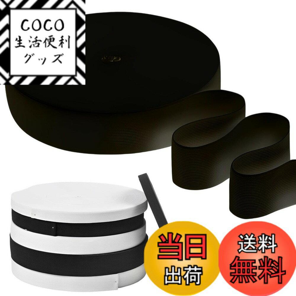 ������̵����fogman ʿ���� ���ꥴ�� �������ȥ��� ��� �����Х�� Ĺ��40m �����֥�å�������������2.5cm