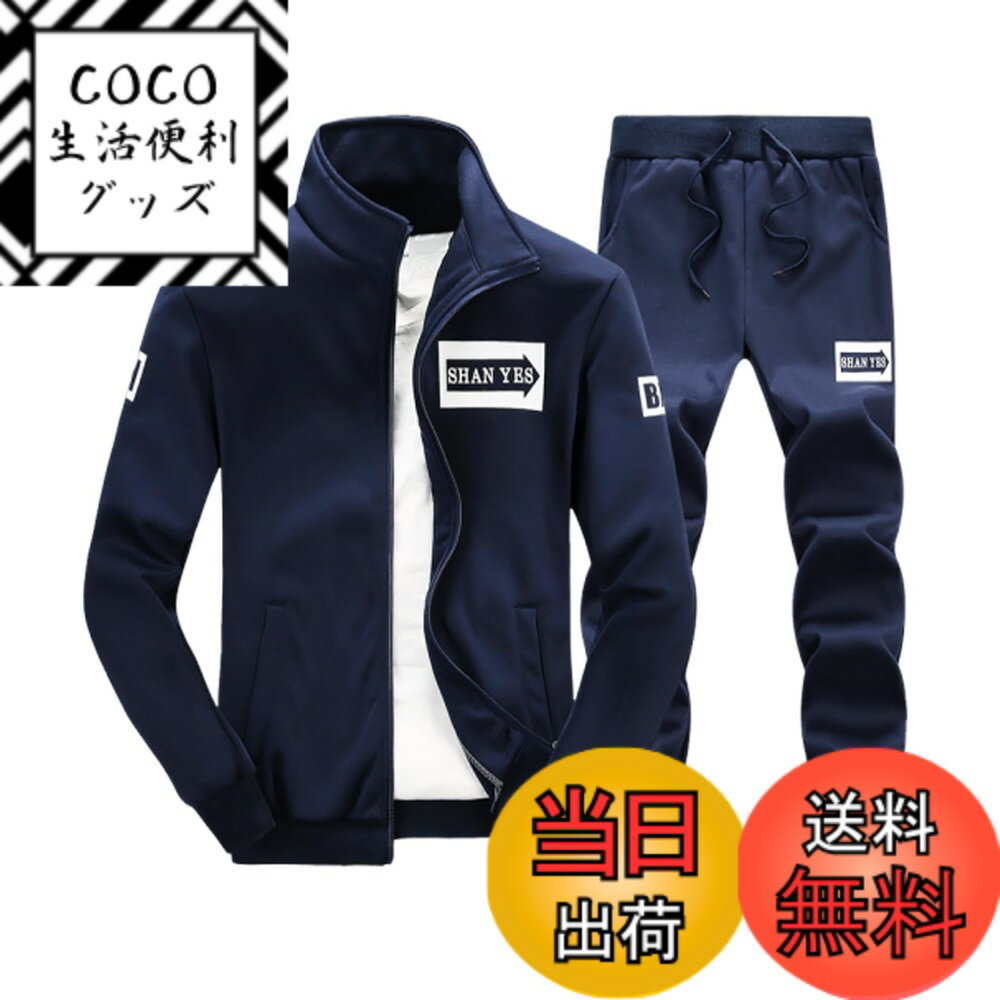 ������̵����[BLANK BLANC] ���㡼�� �岼 ���å� �ȥ�å������� ��� 2�� Ĺµ ������ ���ݡ��ĥ����� B10 �����ͥ��ӡ�����������L