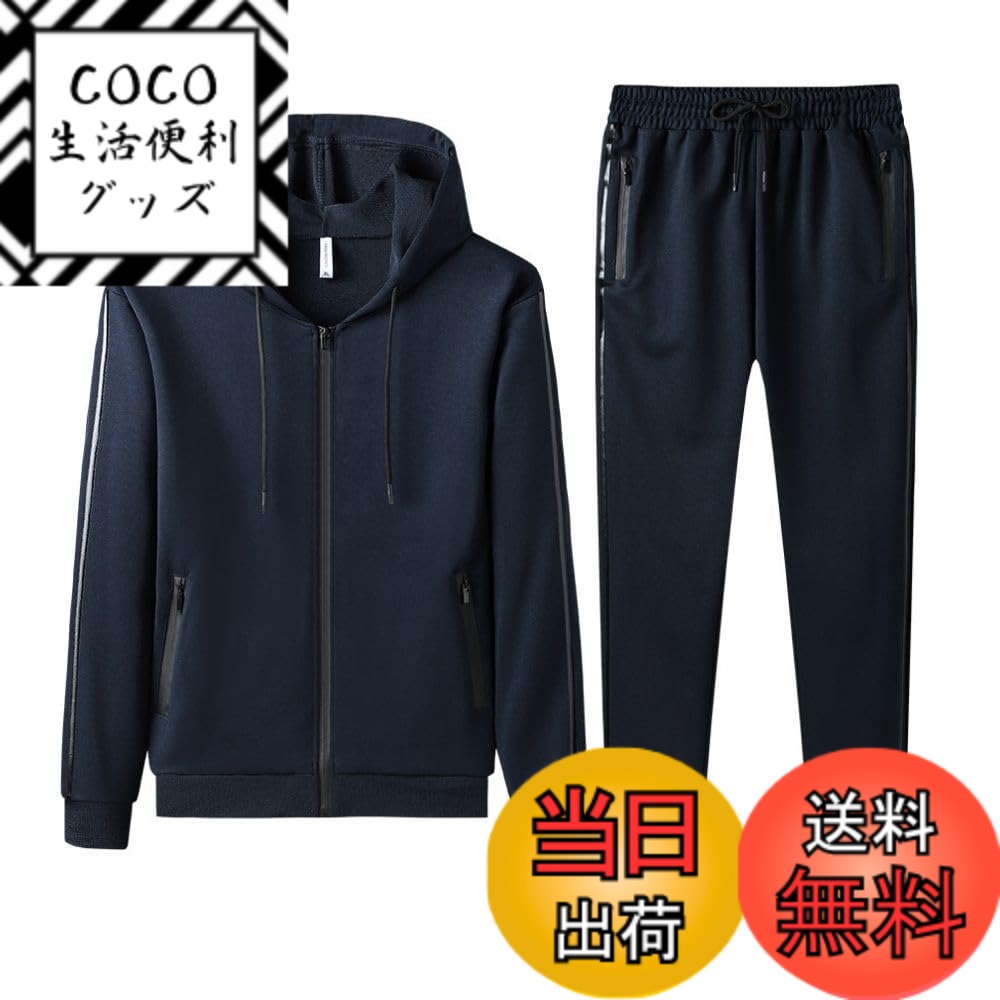 ������̵����[wolass] �������å� ��� �ѡ����� �岼���å� ���ܥ� �̵� �����奢�� ���ݡ��ĥ����� ���˥󥰥����� �۴� ®�� ������ ���㡼��...