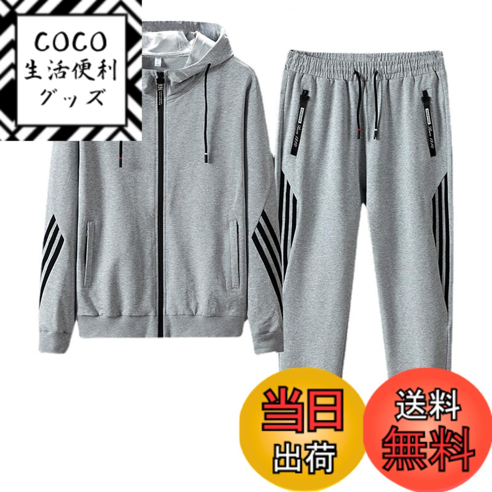 ������̵����[Hyjkl] ���㡼�� �岼���å� ��� �礭�������� �ա����դ� ���ݡ��ĥ����� �������å� ���ݡ��� �۴�®�� �̵� ���˥󥰥����� ����...
