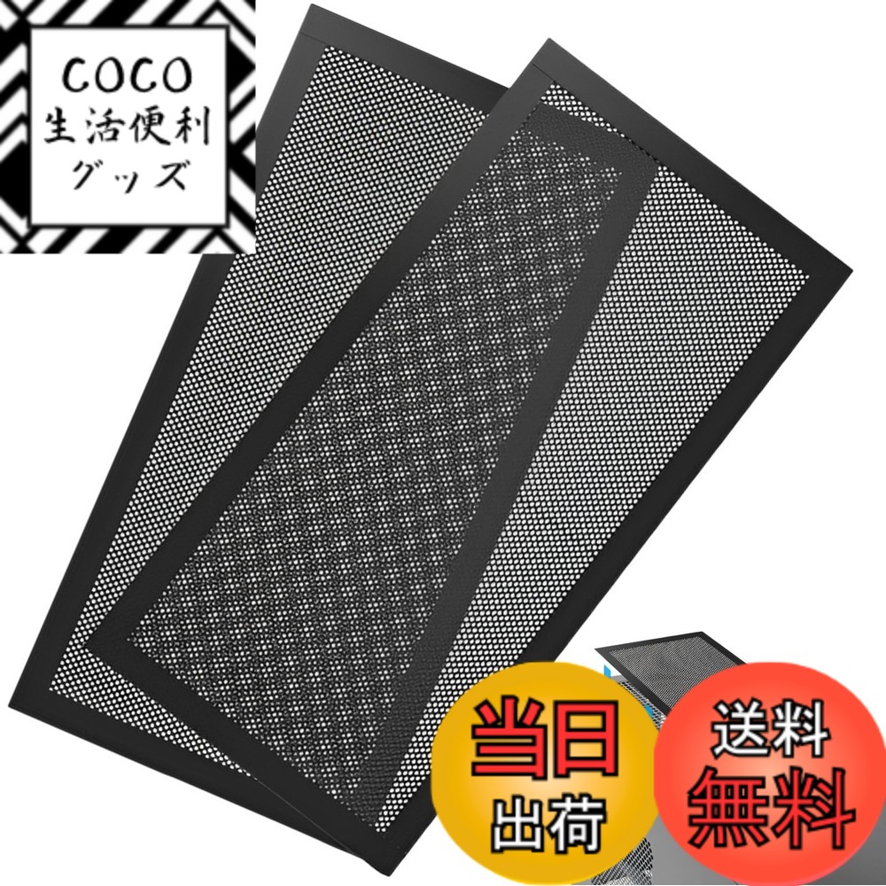 ������̵����fogman �ɿХե��륿�� �ե���ե��륿�� PC �������ե��� ����PC �ޥ��ͥå� 2�祻�å� ��������120x240mm