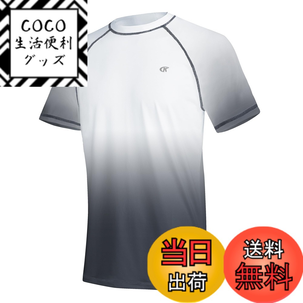 【送料無料】[Hyzhwl] ラッシュガード メンズ 半袖 水着 tシャツ UPF50+ 接触冷感 uvカット紫外線対策 速乾 水陸両用 通気 スポーツ 海水浴 サーフィン服 日焼け予防 色：ホワイト グラデーション グレー、サイズ：L