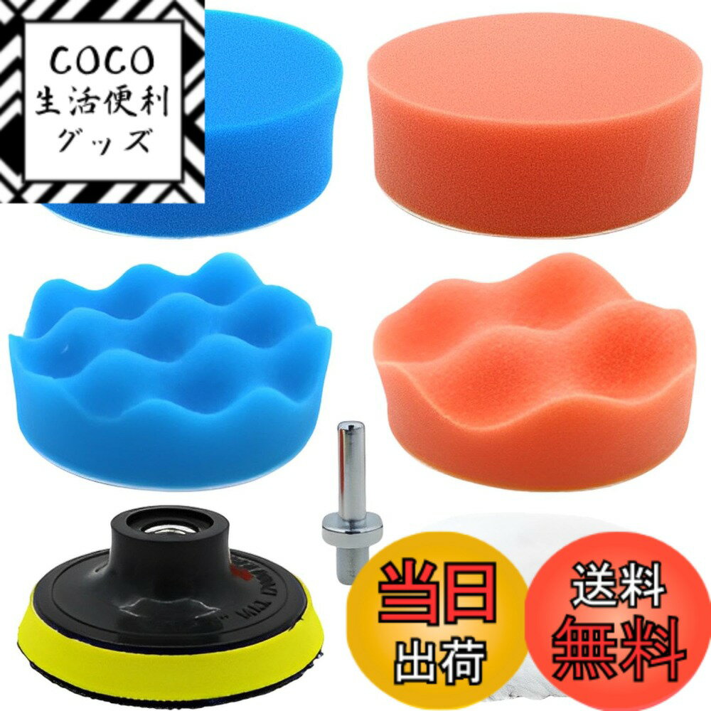 ������̵����fogman �ݥ�å��㡼 ����ѥå� ������ �ĥ�Ф� �ŵ��ɥ���� ������ ���ݥ� 7�����å� �����֥롼