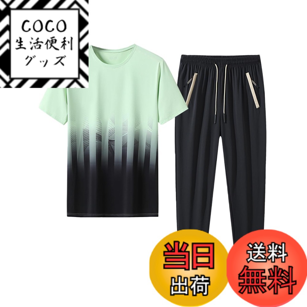 ������̵����[Butrends] ���㡼�����å� ��� �岼���å� �ܿ��䴶 �ä��� �䴶�ѥ�� ®�� ���� Ⱦµ �岼 ���å� ���åȥ��å� �礭�������� ...