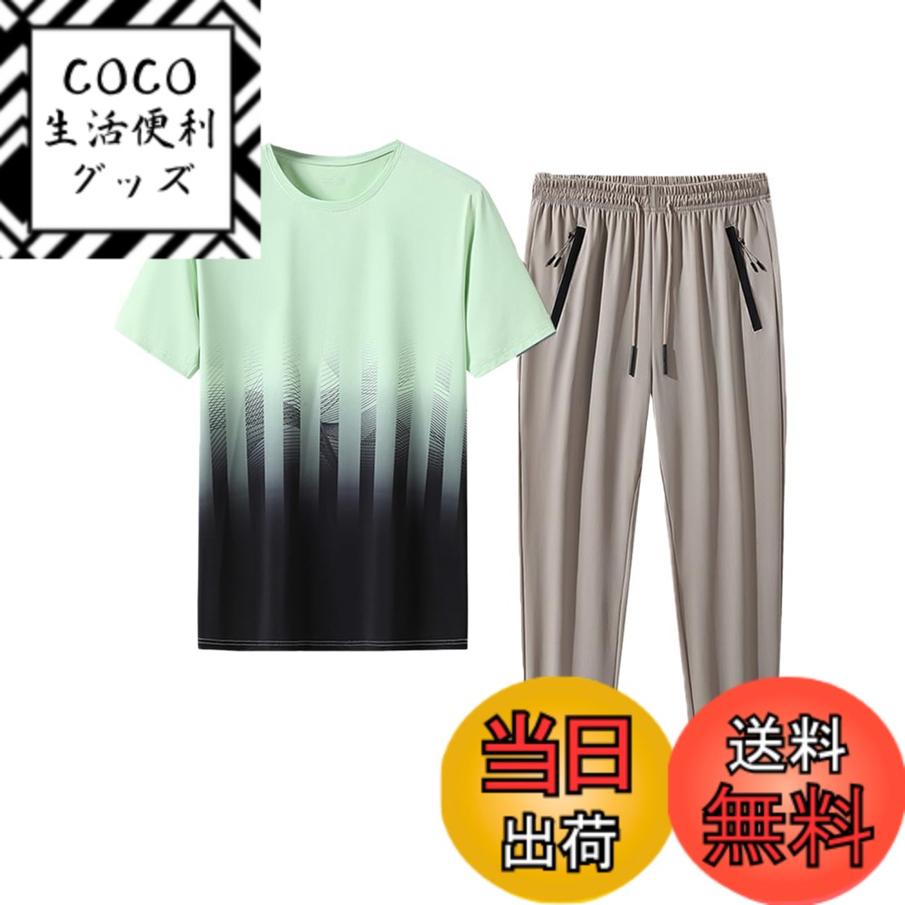 ������̵����[Butrends] ���㡼�����å� ��� �岼���å� �ܿ��䴶 �ä��� �䴶�ѥ�� ®�� ���� Ⱦµ �岼 ���å� ���åȥ��å� �礭�������� ...