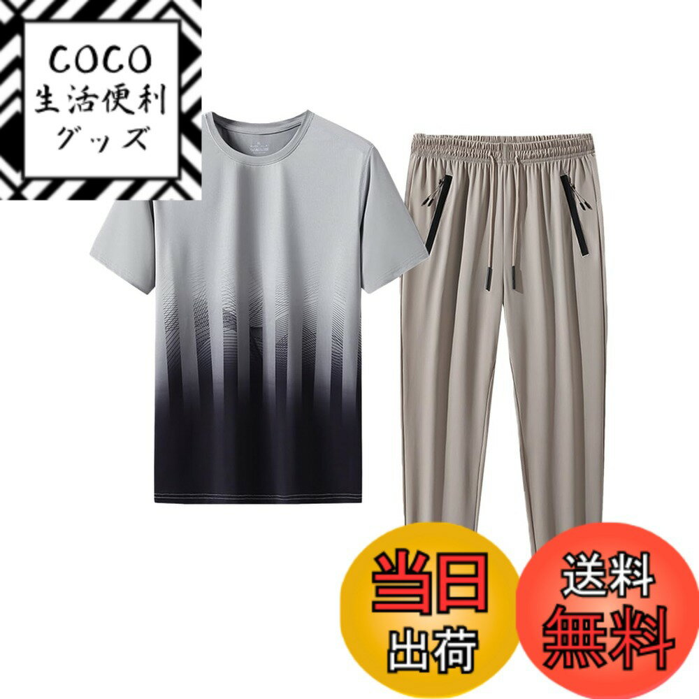 ������̵����[Butrends] ���㡼�����å� ��� �岼���å� �ܿ��䴶 �ä��� �䴶�ѥ�� ®�� ���� Ⱦµ �岼 ���å� ���åȥ��å� �礭�������� ...