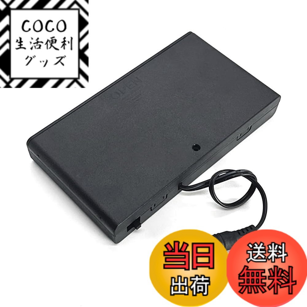 商品情報商品の説明電子工作、LEDフラッシュライト、リモコン、おもちゃなど、様々な用途に適用します。主な仕様 本体サイズ：127*72*19mm（12V）、DCケーブル長さ：15cmbr素材：プラスチック製　内容物：8本電池ボックス*1　※電池は付属いたしません。カバー、ON/OFFスイッチ、接続用のDC5.5/2.1ケーブルが付いています。ばね荷重設計により、バッテリーを簡単に取り付けることができます。電子工作、LEDフラッシュライト、リモコン、おもちゃなど、様々な用途に適用します。
