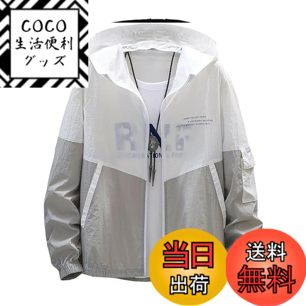 ������̵����MDMYXJP �ƥѡ����� ��� Ĺµ �ա����դ� ���åץ��å� UV���å� �ѡ����� ���� �����ǥ����� �������å� ���Ƥ��ߤ� ������ MD3...