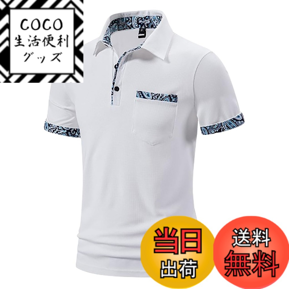 ������̵����[���ॷ��] Ⱦµ �ݥ������ ����� ������ ���դ������ �ڥ����꡼�� ���ȥ�å� �ȥ졼�˥� Ⱦµ�ݥ� �� �� �� ��� �����ۥ磻�ȡ�...