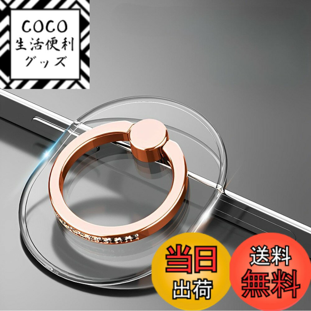 ������̵����fogman ���ޥۥ�� ���ޥۥ������ �ۡ���� 360�ٲ�ž �����䤹�� ���� Ʃ�� ���ꥢ �����ʱ�