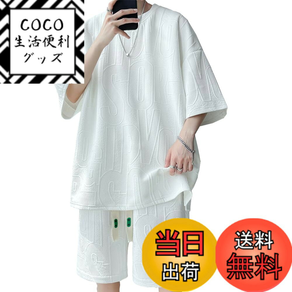 ������̵����[Yeecan] ���� ��� ���åȥ��å� T����� ��� Ⱦµ �岼 ���å� �礭�������� ̵�� ��ä��� ������� �ȥåץ� �ϡ��եѥ�� ...