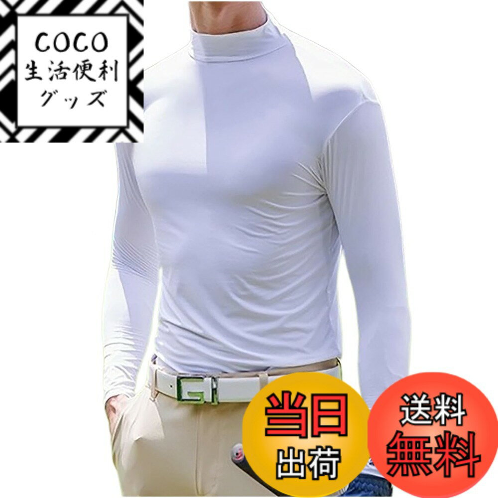 ������̵����[���ॷ��] �ܿ��䴶 ��å��ͥå� ����ʡ� ����ե����� Ĺµ �ȥåץ� ���ȥ�å� �ԥå��� UV���å� ���ݡ��ĥ���� ��� �� �� ��...