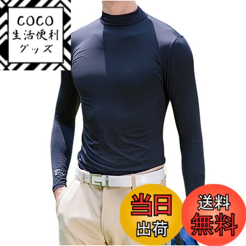 ������̵����[���ॷ��] �ܿ��䴶 ��å��ͥå� ����ʡ� ����ե����� Ĺµ �ȥåץ� ���ȥ�å� �ԥå��� UV���å� ���ݡ��ĥ���� ��� �� �� ��...