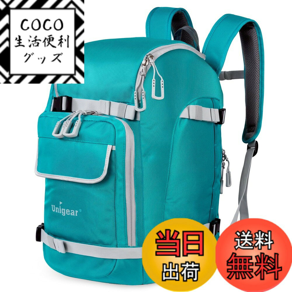 商品情報商品の説明主な仕様 【多機能ストレージ】スキーブーツ収納ポケット、ヘルメット収納ポケット、スキーウエア収納ポケット、多機能ポケット4つのポケットを装備。50Lの大容量でスキーブーツ、ヘルメット、スキーウエア、日焼け止め、カメラの予備バッテリーなど必要なアイテムをまとめて収納。正面と側面のストラップで異なるタイプのスノーボードを固定できます。【高撥水性・高耐摩耗性】撥水性と耐摩耗性付き高品質的な生地で作ります。ショルダーストラップにEVA発泡綿生地を採用し、長期間の使用による変形や生地のヘタリを抑えます。背面をメッシュ設計にすることでムレにくく高いクッション性能を実現、衣類を傷めません。【便利なデザイン】背面のフラップを開くとマットとして使用可能。内側は防水・防汚に優れたアルミホイルの防水布生地。汚れを防ぐだけでなくお手入れも簡単です。特大サイズの引き手つき&SBSナイロンファスナーを採用し、スキー用手袋を着用した状態でも使いやすい設計です。【製品仕様】33cm x 31cm x 51cm、重量：885g、容量：約50L。スキーブーツ収納用ポケットは最大30cmのスキーブーツを収納可能です。人気のブラック、ブルー、グレー、レッド、シルバーグレー 、レイクブルー、アーミーグリーンの7色をラインナップ。気分やお好みに合わせてスタイルを選びます。【カスタマーサポート】万が一製品の不具合あるいはサイズが合わなかった場合など、遠慮なく弊社カスタマーサービスまでお問い合わせください。原則24時間以内にご対応させていただきます。お客様にご満足いただき問題を解決するよう常に最善を尽くします。
