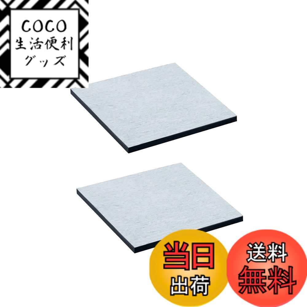 【送料無料】HOUQUA CNRAJ-100140H 冷蔵庫浄水フィルター 色：グレー